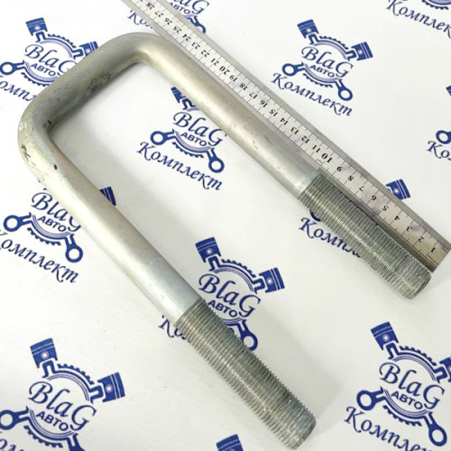 Стремянка М24х2 / L=250 рессоры передняя Евро 65115-2902408 "РИМИСТ"