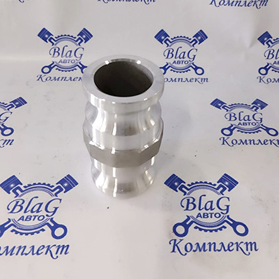 Камлок тип AA AL150 (1,5"-1,5") (38мм-38мм) (ниппель - ниппель) переходной