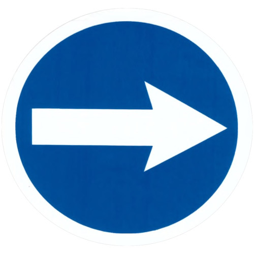 Наклейка "Объезд" (10147)