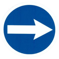 Наклейка "Объезд" (10147)