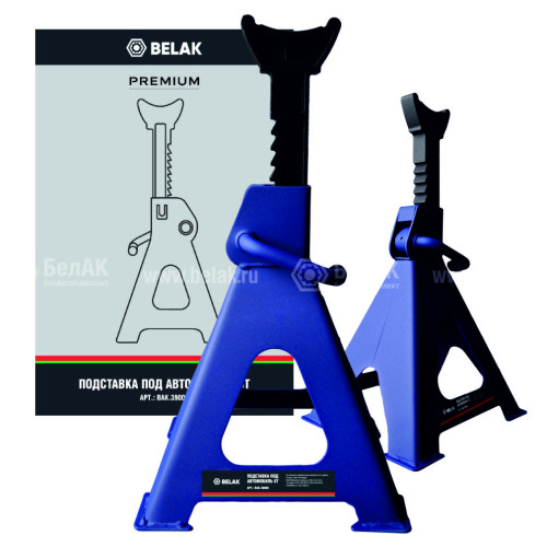Подставка PREMIUM опорная под автомобиль 6 тонн (комплект из 2х штук) "БелАК" (39006)