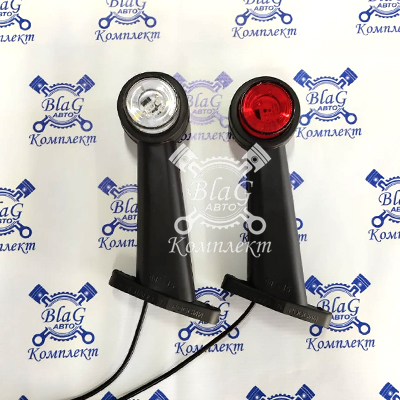 Фонарь габаритный ФГ-15-04LED бегущий (светодиод) красный/белый 24В (ТАС)