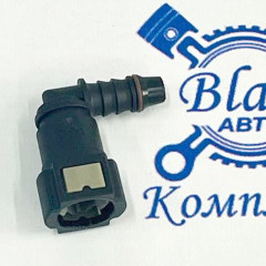 Штуцер быстросъемный топливопровода (уголок, под коннектор) D9.89-ID8-90  8х10