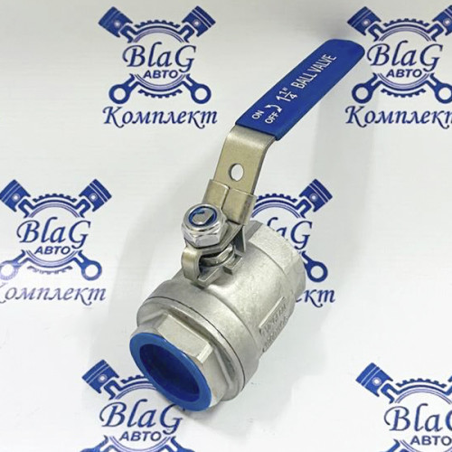 Кран шаровой 1-1/4" (32мм) (нержав.)