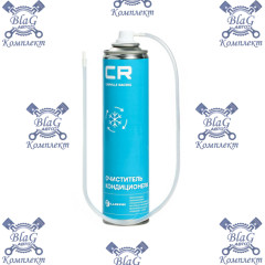 Очиститель кондиционера , аэро, пенный, гиб.зонд, 400ml (S7950814)