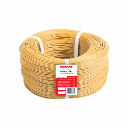 Провод ПГВА 1 х 0,50мм, ЖЕЛТЫЙ REXANT