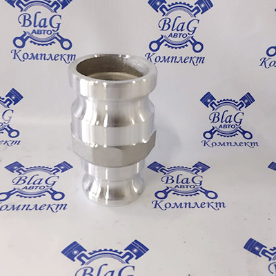 Камлок тип AA AL1520 (1,5"-2") (38мм-50мм) (ниппель - ниппель) переходной
