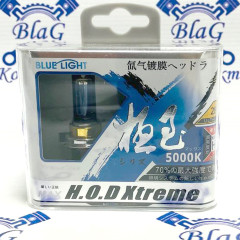 Лампы галогеновые H7 24V 70W S/W HOD XTREME (2 шт.) 8888373 /16637
