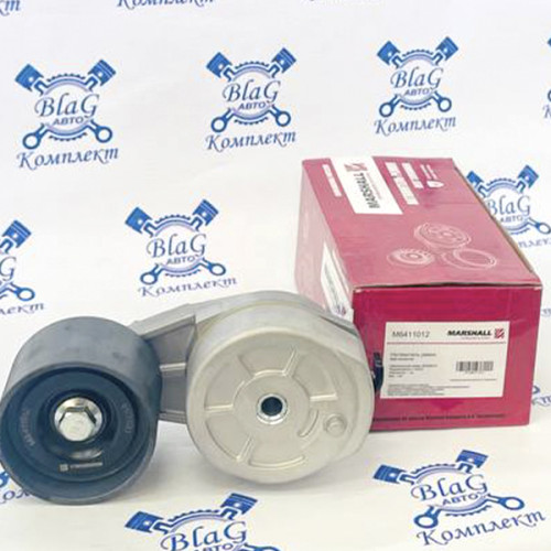 Натяжитель ремня ИВЕКО о.н. 504046191 (М6411012) MARSHALL