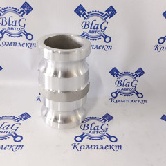 Камлок тип AA AL200 (2"-2") (50мм-50мм) (ниппель - ниппель) переходной
