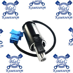 Клапан переключения делителя КАМАЗ-5490 A9415400545