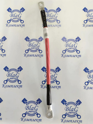 Провод-перемычка "масса" (L=350мм,S=35мм, наконечник D10мм-2шт) / 4331-3724094 (ПВ103Н-350)