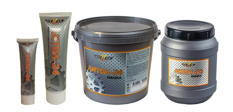 Смазка WEZZER Литол-24 (9,5 кг.) 4607854