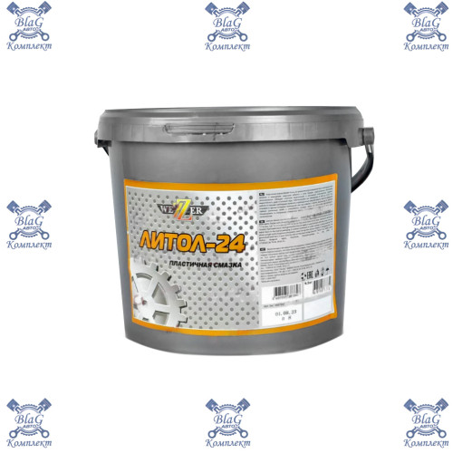 Смазка WEZZER Литол-24 (9,5 кг.) 4607854