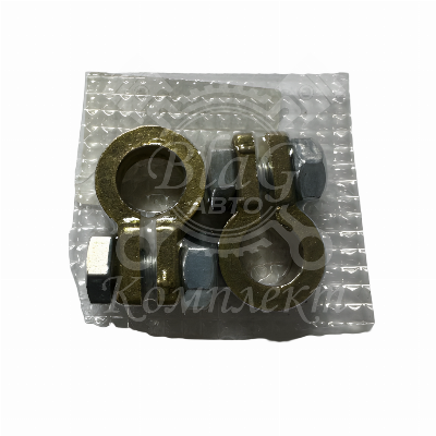 Клеммы АКБ латунь, усиленные (к-т из 2-х)