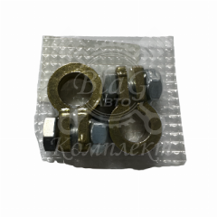 Клеммы АКБ латунь, УСИЛЕННЫЕ (к-т из 2-х) (крепление1 болт) / 5320-3703001/2А