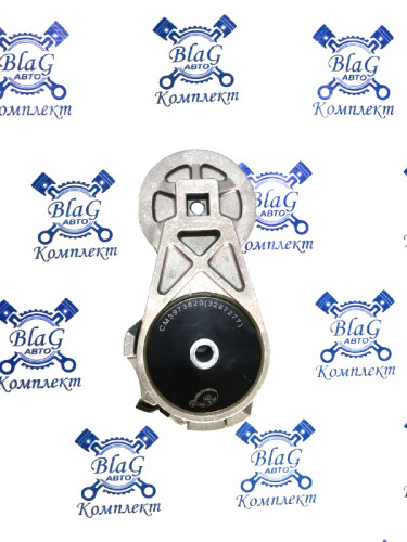 Натяжитель ремня КАМАЗ, дв. Cummins ISBe, QSB, 6CT, ISLe, L 3973820, 3287277, 3974102