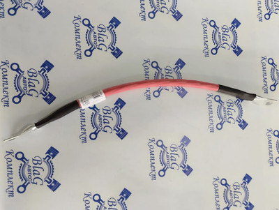 Провод-перемычка "масса" (L=400мм,S=35мм, наконечник D10мм-2шт) / 4331-3724090 (ПВ103Н-400)