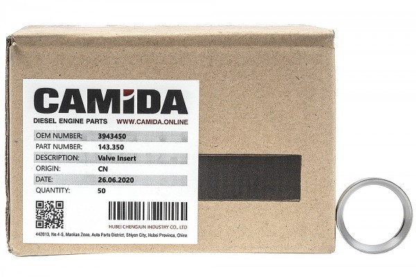 Седло клапана выпускного (ГБЦ) КАМАЗ, НЕФАЗ, ПАЗ, ВАЛДАЙ дв.Cummins ISBe, ISF3.8 3943450 (CAMIDA)