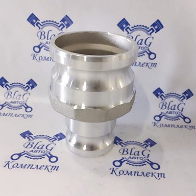 Камлок тип AA AL2030 (2"-3") (50мм-75мм) (ниппель - ниппель) переходной