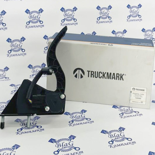 Педаль акселератора КАМАЗ-ЕВРО-3,4 электронная (МКПП, дв.CUMMINS)   /135099 / WM542 МАРК