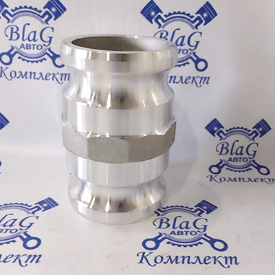 Камлок тип AA AL250 (2,5"-2,5") (65мм-65мм) (ниппель - ниппель) переходной