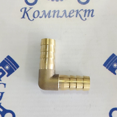 Ремонтное соединение "Елочка" 90х D-12мм (латунь) / HH-075-12/7779