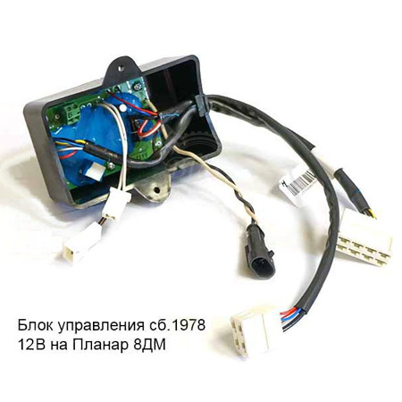 Блок управления 12В (сб.1978) Планар 8Д, 8ДМ / Адверс
