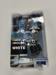 Лампа газонаполненая AVS/ATLAS H4 24V 4300К (к-т 2шт.) 15151