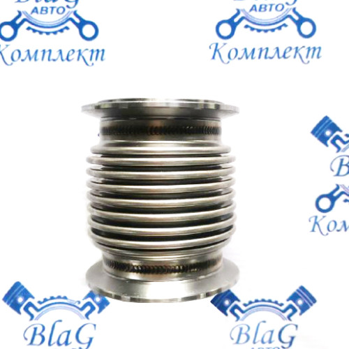 Металлорукав (компенсатор) (000.4859.211.000) D=54,4мм, L=84мм