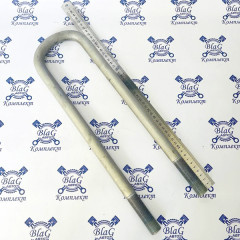 Стремянка М24х2 / L=450/94/80 П-обр. R2 "РИМИСТ"