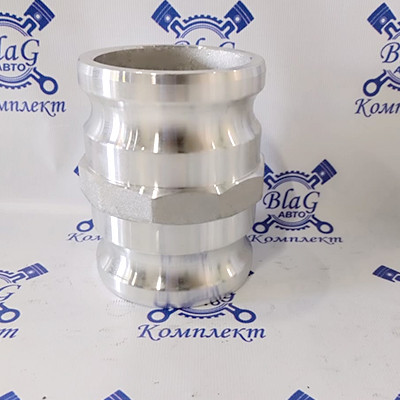 Камлок тип AA AL300 (3"-3") (75мм-75мм) (ниппель - ниппель) переходной
