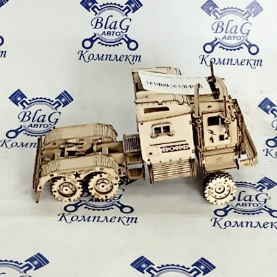 Масштабная модель Тягач (сборная)