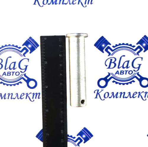 Палец буксирной вилки КамАЗ 53501-8506100