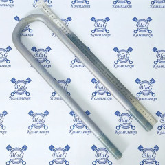 Стремянка М24х2 / L=485/94/80 П-обр. R2 / 6580-2912408-01 "РИМИСТ"