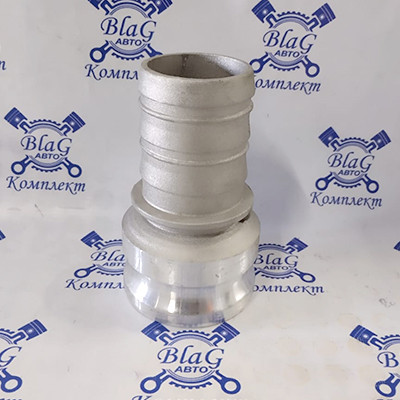 Камлок тип E AL3025 (3"-2,5") (75мм-65мм) (нипель с концом под рукав) переходной