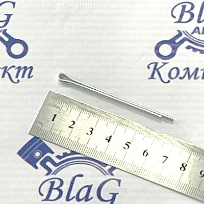 Шплинт 3,2х50мм