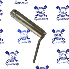 Палец буксирной вилки КАМАЗ 6520-2806048