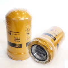Фильтр CAT масляный 5I-8670X