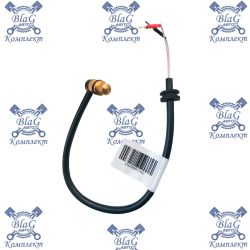 Датчик (сб.1568) АПЖ-30 / Теплостар-Адверс