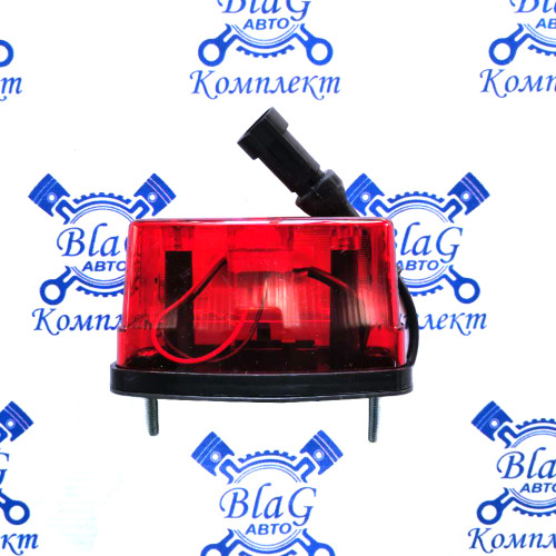 Фонарь освещения номерного знака с доп. габаритом10-30В ПН 5-02LED-2PIN Евро КРАСНЫЙ (прямоуг) (ТАС)