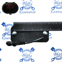 Фонарь освещения номерного знака с доп. габаритом10-30В ПН 5-02LED-2PIN Евро КРАСНЫЙ (прямоуг) (ТАС)