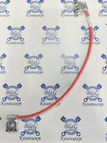 Провод-перемычка АКБ (L=500мм,S=35мм, клемма свинец "Плюс"+"Минус") / 6422-3724057 (КЛ122-2КК)