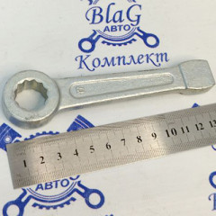 Ключ 17 гаечный кольцевой ударный Ц15хр.бцв L-140мм/ 51808210 "Камышинский завод"