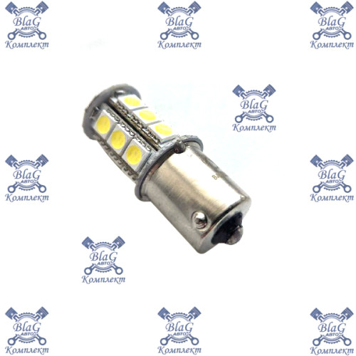 Лампа (светодиод) P21W 12V 21W BA15s (белый 18SMD) Диалуч (92221SMD18-12V)
