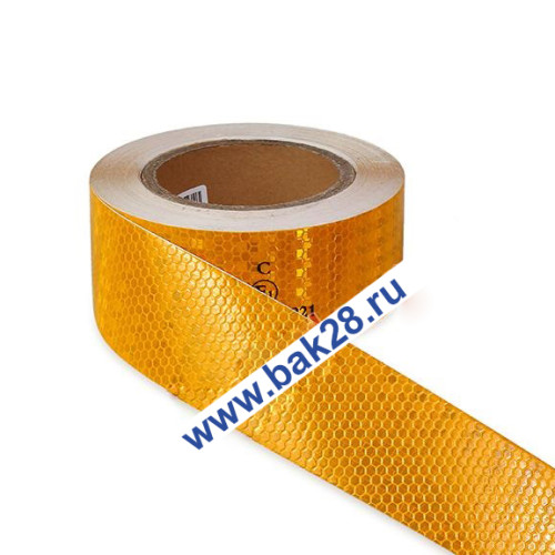 Наклейка Лента светоотражающая (желтая) ПРИЗМА (23м) 8920