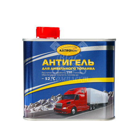 Антигель депрессорная присадка для дизельного топлива (на 250 л) жес. кан. ASTROhim, 500 мл., АС-122