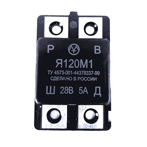 Реле интегральное Я-120М1 на генератор 4001 / 443-3702 (Калуга)