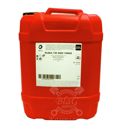 Масло моторное TOTAL Rubia TIR 8900 10W-40, п/с, 20л.