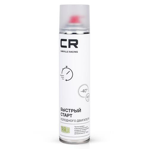 Быстрый старт холодного двигателя CR, аэрозоль, 360°, 400ml (W0320441)